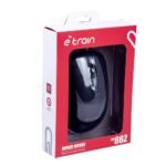 E-train Wired Mouse 1000-1600 DPI with Switchable Button-Black  (MO662) - Image 2