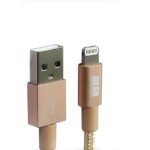 2B  Cable iPhone From Lightning to USB - 1M black-gold (MX32) - Image 3