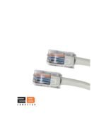 Etrain (DC112) Network LAN Cable - 10M - Image 2