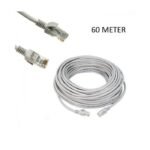 E-train (DC252) - LAN cable - one to one - 60M كابل نت طول 60 متر