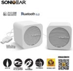 SonicGear blue cube Bluetooth Mini Portable Speakers (5.2/3.5mm, 2 x 2.5W, White)