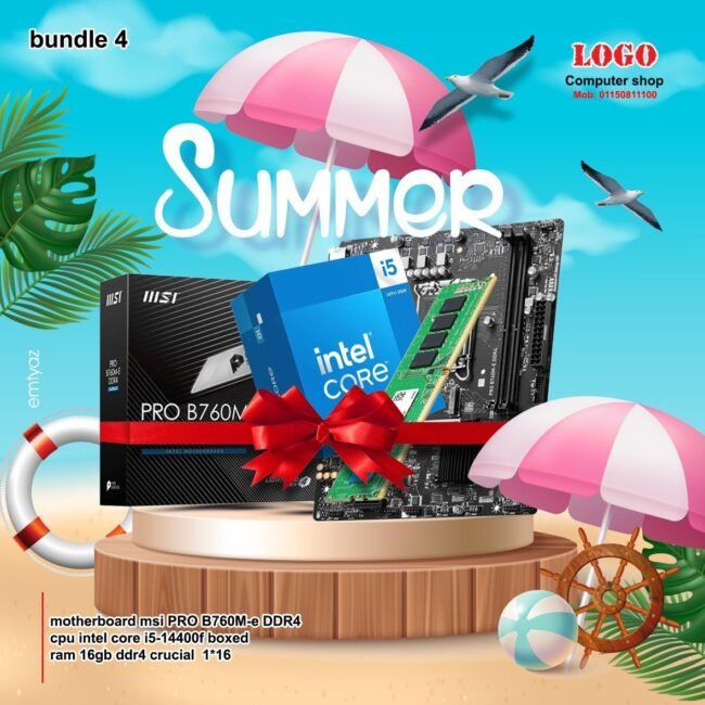 Gaming Bundle 4\Intel Core i5-14400F(2.50GHZ- 4.70GHZ)10C/16T BOXED\motherboard MSI PRO B760M-E DDR4\Ram 16GB ddr4 3200MHz crucial