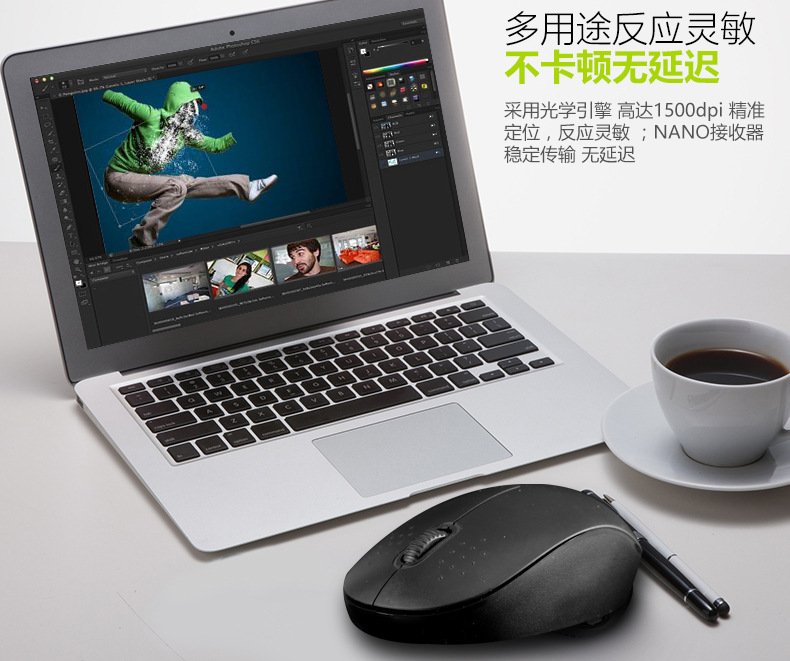 R8 1705 Wireless Bossiness Mouse \ black