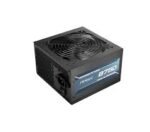 ANTEC ax61 ELITE Mid-Tower Gaming Case 4argb fan with atom 750w bronze power supply - Image 2