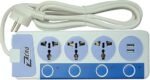 Zero Electronics Electrical Subscriber 3 Sockts And 2 Usb Sockets 1.5 M - White Blue مشترك 3عين - Image 2