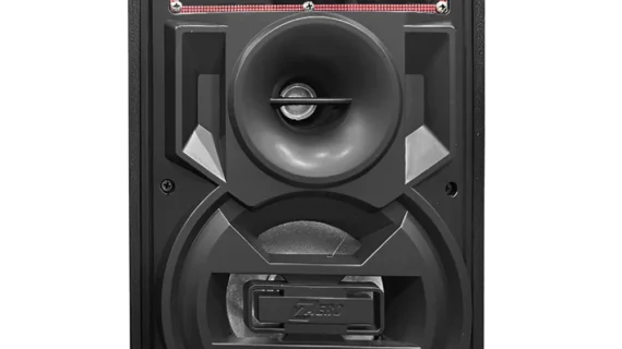 Zero ZR5400S 5-Inch Speaker 1.0